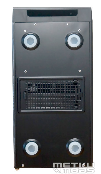 Antec Mini P180