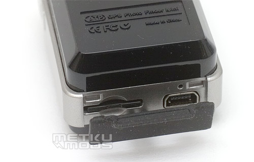 ATP PhotoFinder Mini