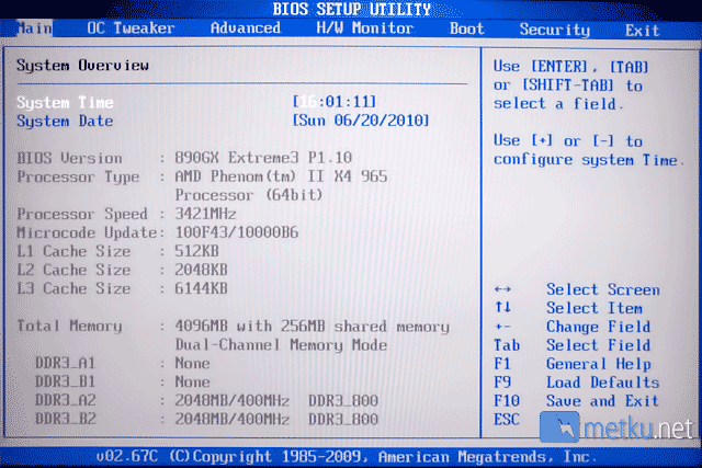 AMD 890GX<br>Gigabyte vs. ASRock - Two motherboard with AMD 890GX chipset