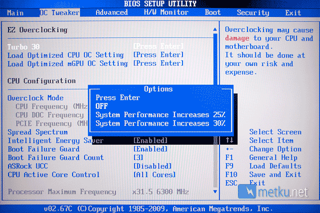 AMD 890GX<br>Gigabyte vs. ASRock - Two motherboard with AMD 890GX chipset