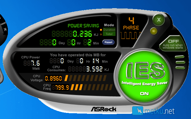 AMD 890GX<br>Gigabyte vs. ASRock - Two motherboard with AMD 890GX chipset
