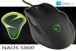 Mionix Naos 5000 Gaming Mouse