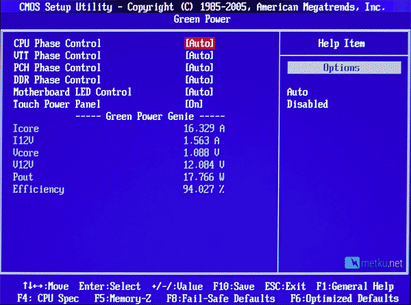 MSI P55-GD80 - Superb motherboard for any type of use