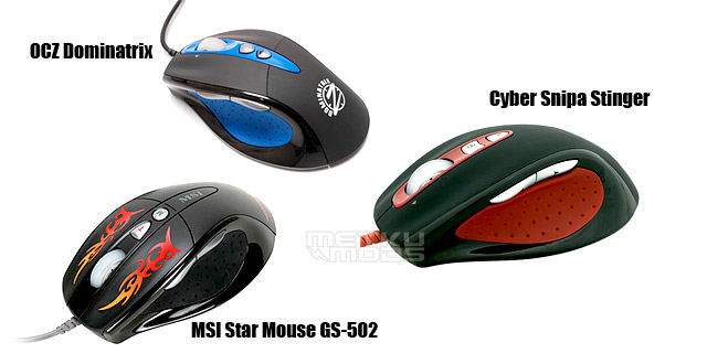 MSI Star Mouse GS-501