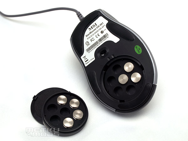 MSI Star Mouse GS-501