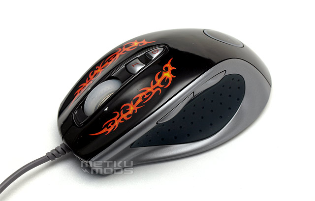 MSI Star Mouse GS-501