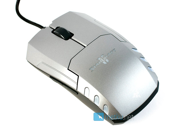 Razer Spectre Gaming Mouse - Gaming mouse with a StarCraft II Theme
