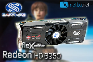 Sapphire HD6950 Flex 2GB