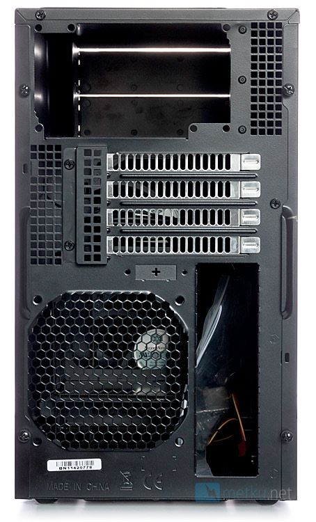 Silverstone PS07 - Stylish case with smaller dimensions