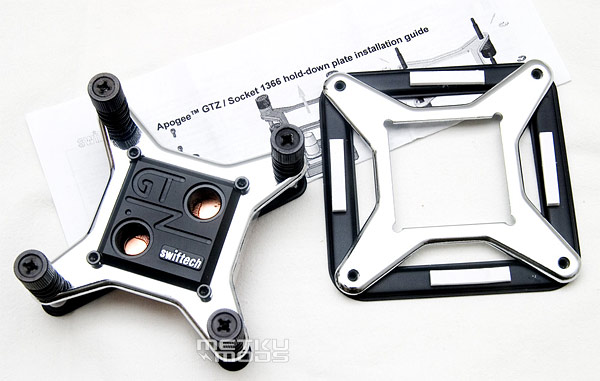 Swiftech H20-220 Apex Ultima Plus